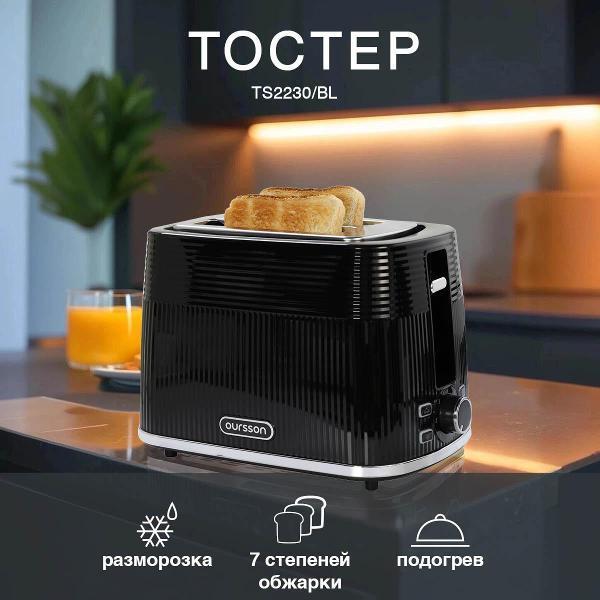 https://img.mvideo.ru/Pdb/400500015b.jpg