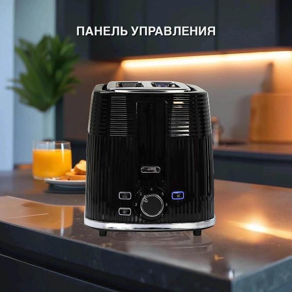 https://img.mvideo.ru/Pdb/400500015b5.jpg