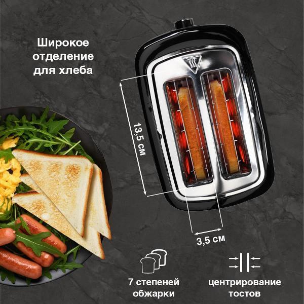 https://img.mvideo.ru/Pdb/400500015b6.jpg