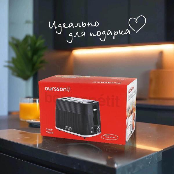 https://img.mvideo.ru/Pdb/400500015b9.jpg