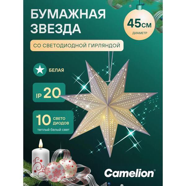 https://img.mvideo.ru/Pdb/400500036b.jpg