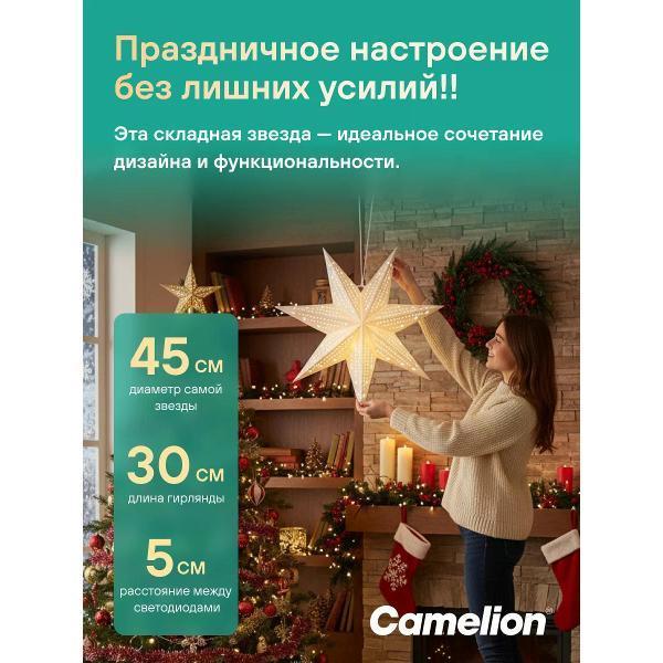 https://img.mvideo.ru/Pdb/400500036b3.jpg