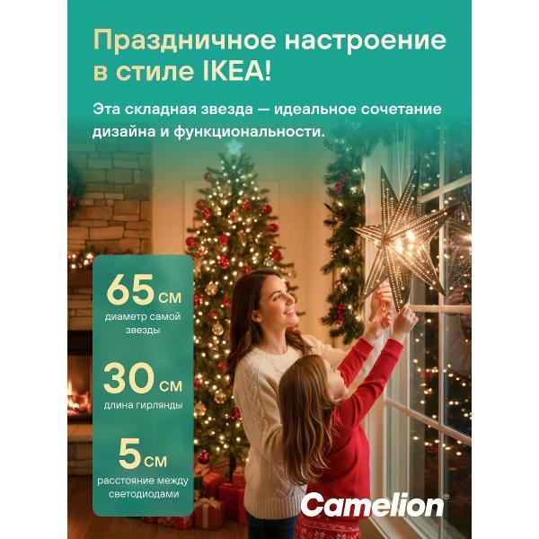 https://img.mvideo.ru/Pdb/400500037b4.jpg