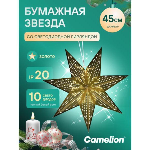 https://img.mvideo.ru/Pdb/400500040b.jpg