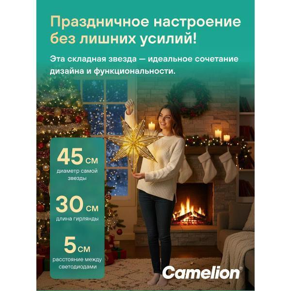 https://img.mvideo.ru/Pdb/400500040b3.jpg