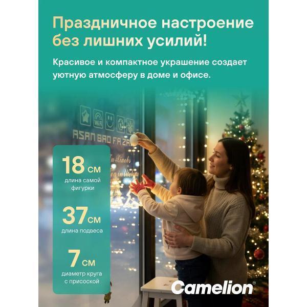 https://img.mvideo.ru/Pdb/400500042b6.jpg