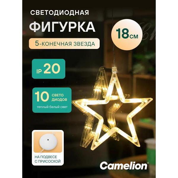 https://img.mvideo.ru/Pdb/400500045b.jpg