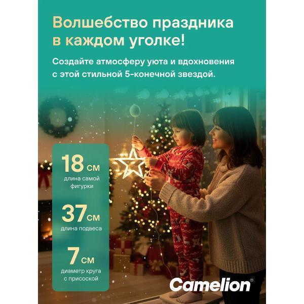 https://img.mvideo.ru/Pdb/400500045b6.jpg