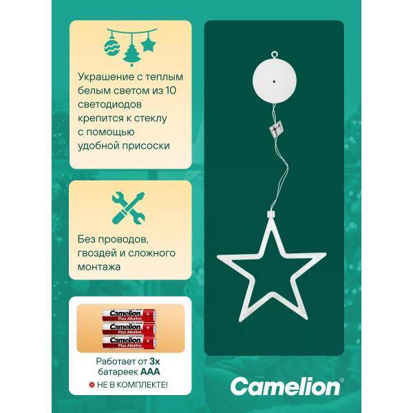 https://img.mvideo.ru/Pdb/400500045b7.jpg