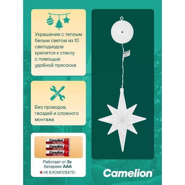 https://img.mvideo.ru/Pdb/400500046b9.jpg