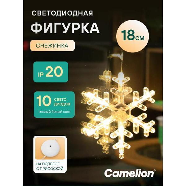 https://img.mvideo.ru/Pdb/400500047b.jpg