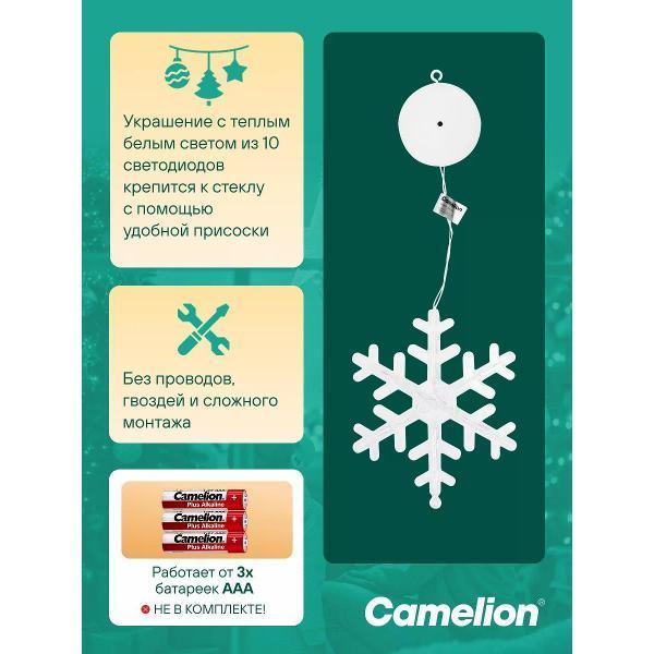 https://img.mvideo.ru/Pdb/400500047b5.jpg