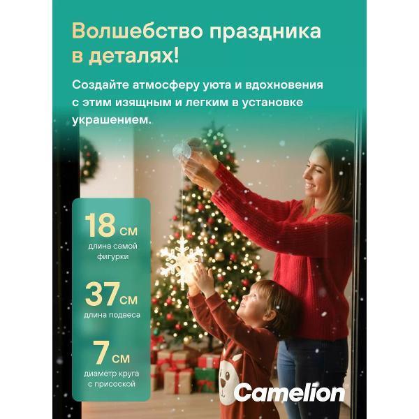 https://img.mvideo.ru/Pdb/400500047b6.jpg