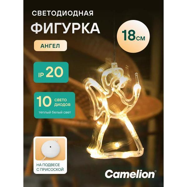 https://img.mvideo.ru/Pdb/400500048b.jpg