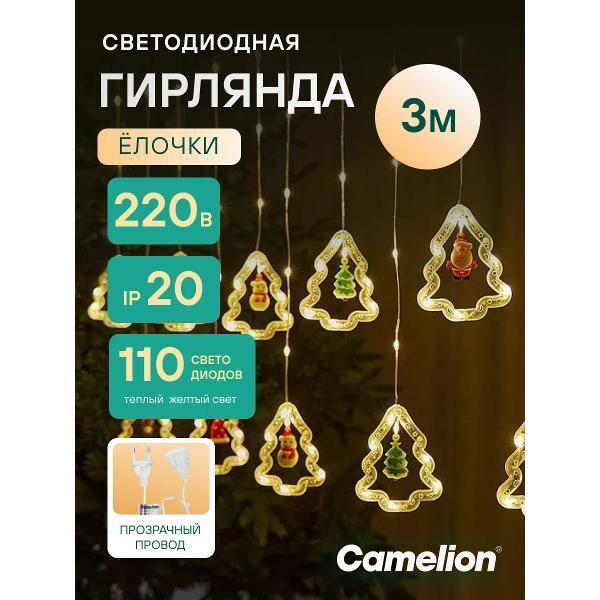 https://img.mvideo.ru/Pdb/400500049b.jpg