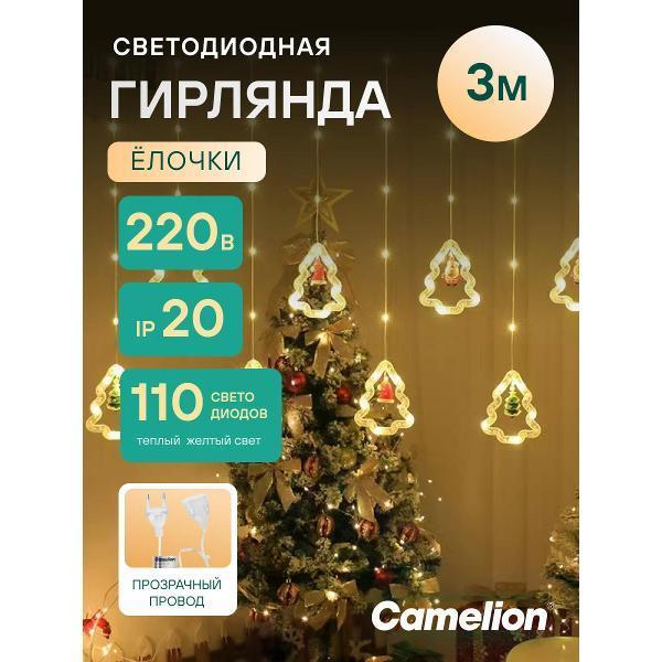 https://img.mvideo.ru/Pdb/400500049b7.jpg