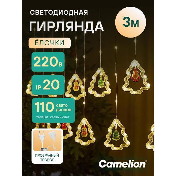 https://img.mvideo.ru/Pdb/400500049b8.jpg