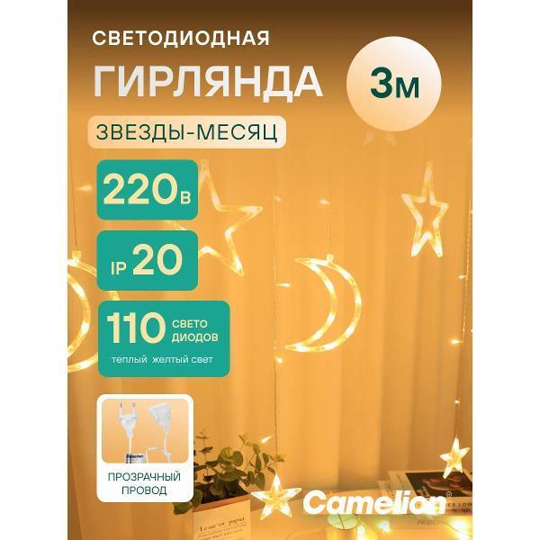 https://img.mvideo.ru/Pdb/400500050b.jpg