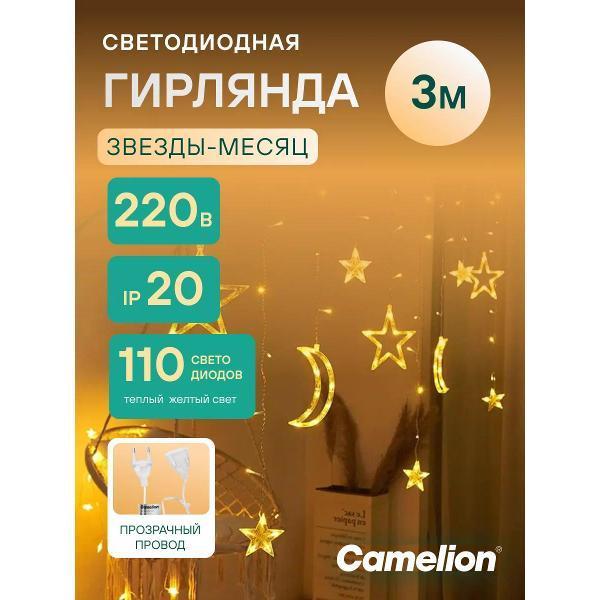 https://img.mvideo.ru/Pdb/400500050b10.jpg