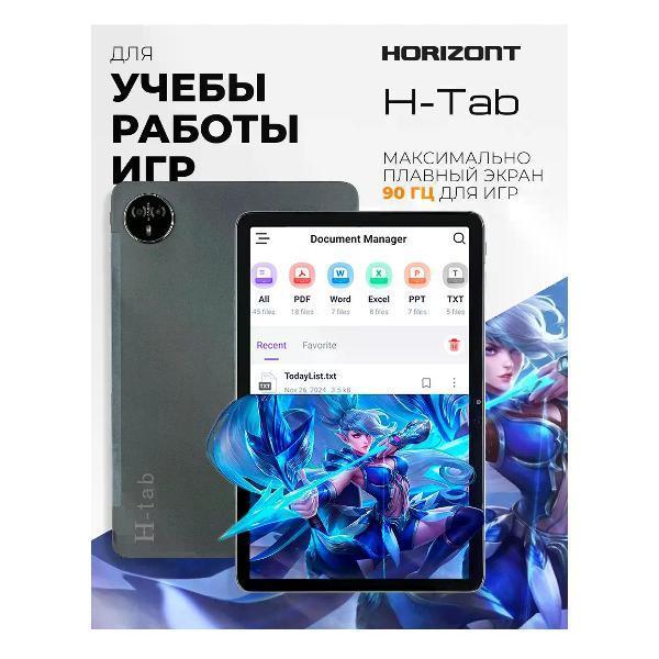 https://img.mvideo.ru/Pdb/400500285b1.jpg
