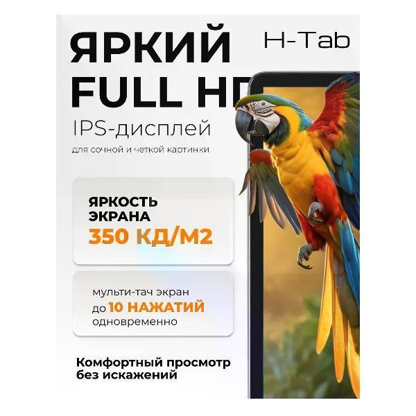 https://img.mvideo.ru/Pdb/400500285b4.jpg