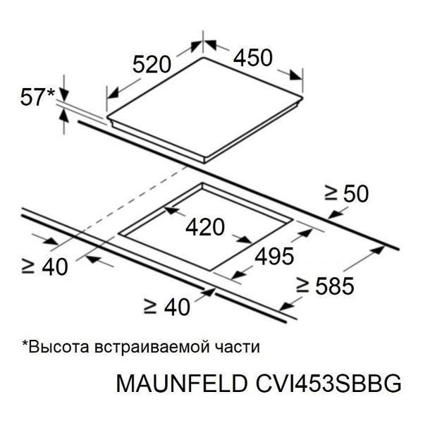 https://img.mvideo.ru/Pdb/400500575b7.jpg