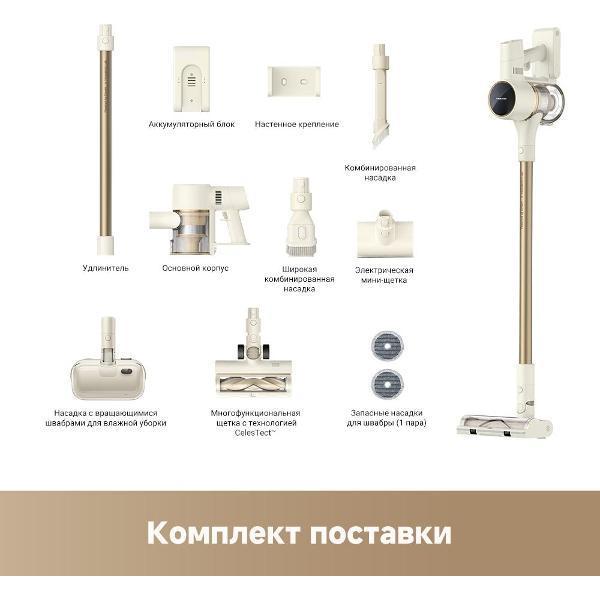 https://img.mvideo.ru/Pdb/400500787b4.jpg