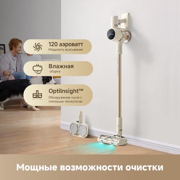 https://img.mvideo.ru/Pdb/400500787b7.jpg
