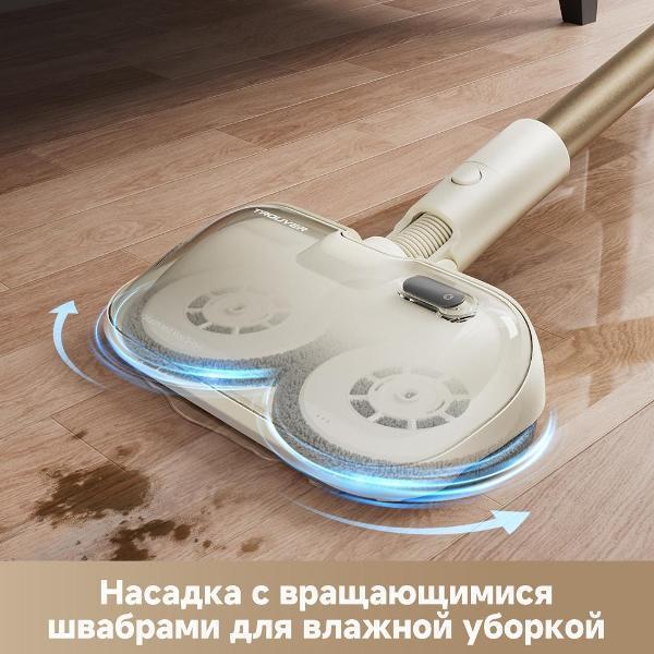 https://img.mvideo.ru/Pdb/400500787b9.jpg