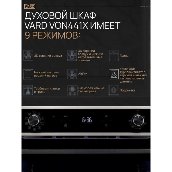 https://img.mvideo.ru/Pdb/400500835b3.jpg