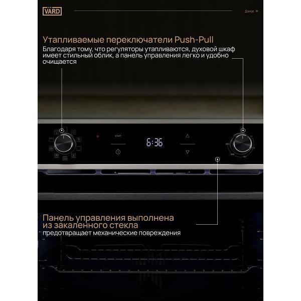 https://img.mvideo.ru/Pdb/400500835b6.jpg