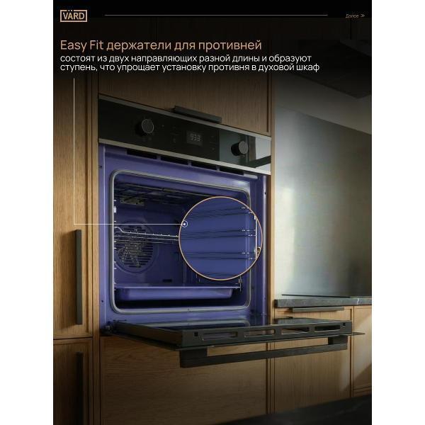 https://img.mvideo.ru/Pdb/400500835b7.jpg