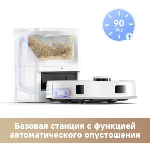 https://img.mvideo.ru/Pdb/400500844b2.jpg