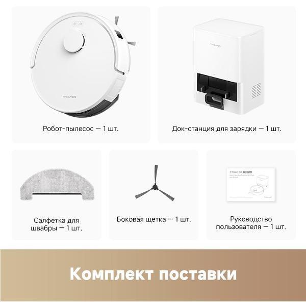 https://img.mvideo.ru/Pdb/400500844b4.jpg