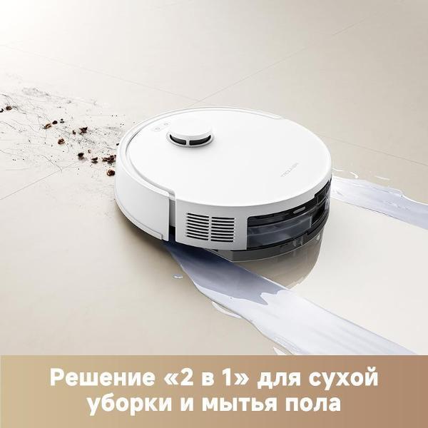 https://img.mvideo.ru/Pdb/400500844b9.jpg