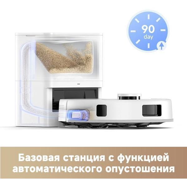 https://img.mvideo.ru/Pdb/400500933b1.jpg