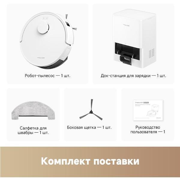 https://img.mvideo.ru/Pdb/400500933b6.jpg