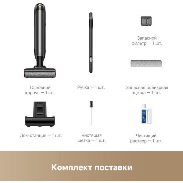 https://img.mvideo.ru/Pdb/400500941b10.jpg