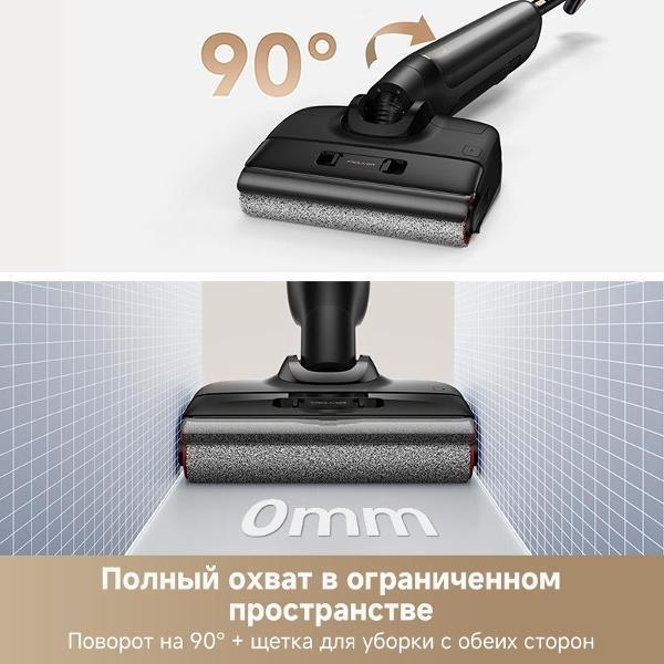 https://img.mvideo.ru/Pdb/400500941b2.jpg