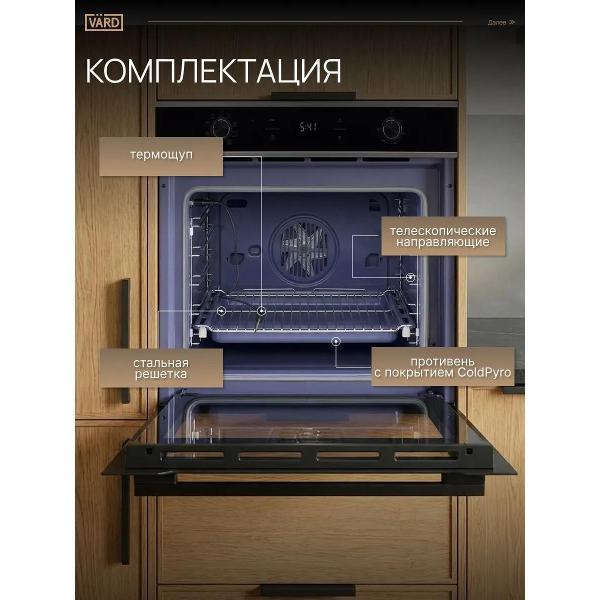 https://img.mvideo.ru/Pdb/400501074b10.jpg
