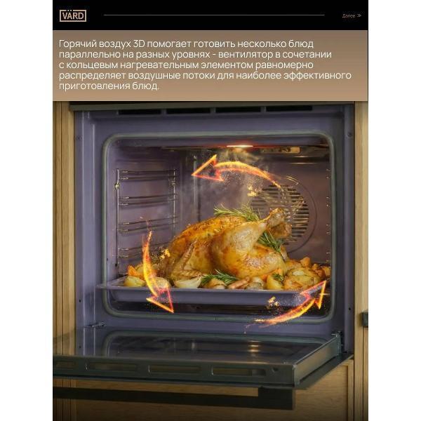 https://img.mvideo.ru/Pdb/400501074b5.jpg