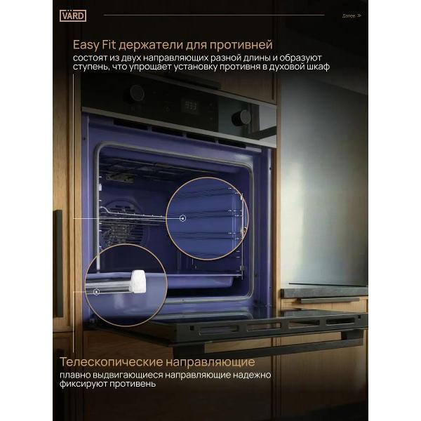 https://img.mvideo.ru/Pdb/400501074b8.jpg