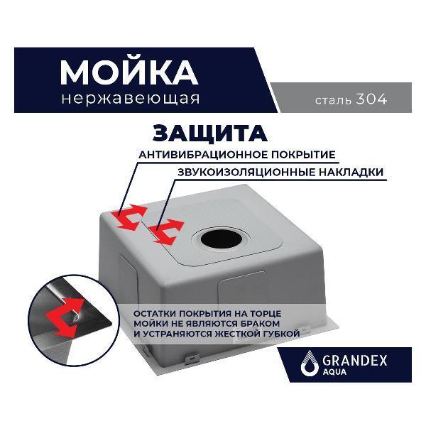 https://img.mvideo.ru/Pdb/400501097b2.jpg