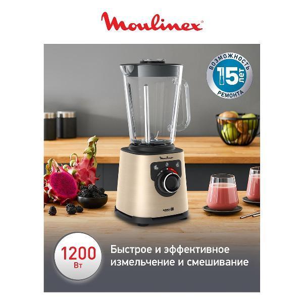 https://img.mvideo.ru/Pdb/400501158b1.jpg