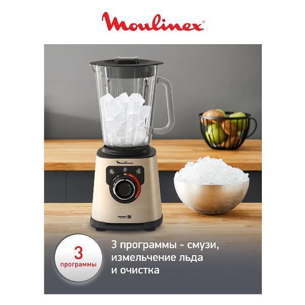https://img.mvideo.ru/Pdb/400501158b3.jpg