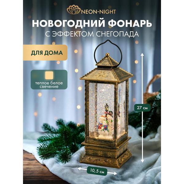 https://img.mvideo.ru/Pdb/400501176b13.jpg