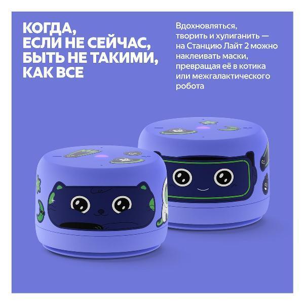 https://img.mvideo.ru/Pdb/400501218b11.jpg