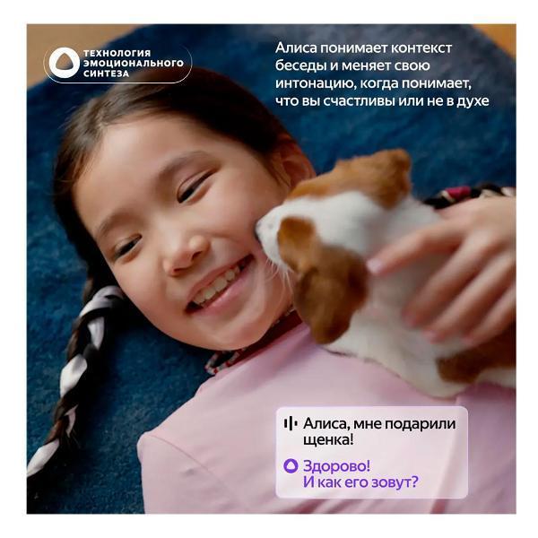 https://img.mvideo.ru/Pdb/400501218b7.jpg