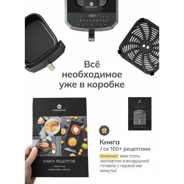 https://img.mvideo.ru/Pdb/400501223b6.jpg