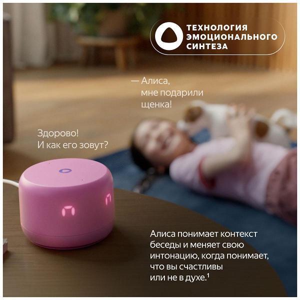 https://img.mvideo.ru/Pdb/400501224b10.jpg
